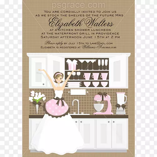 ��������������ԡ�������ʳ��-������ԡ-������