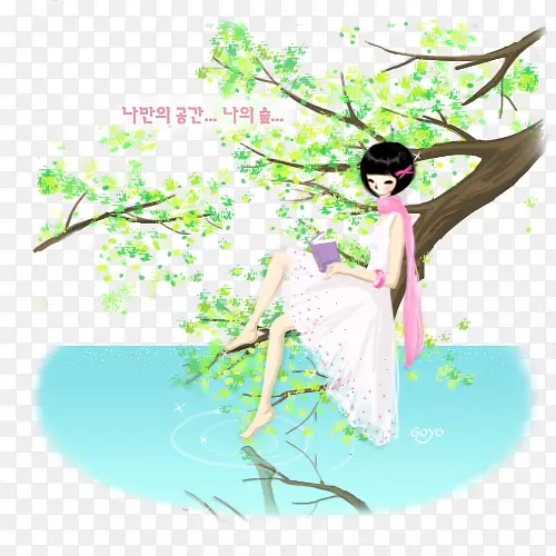 ������֦�ϵ�Ů��-������