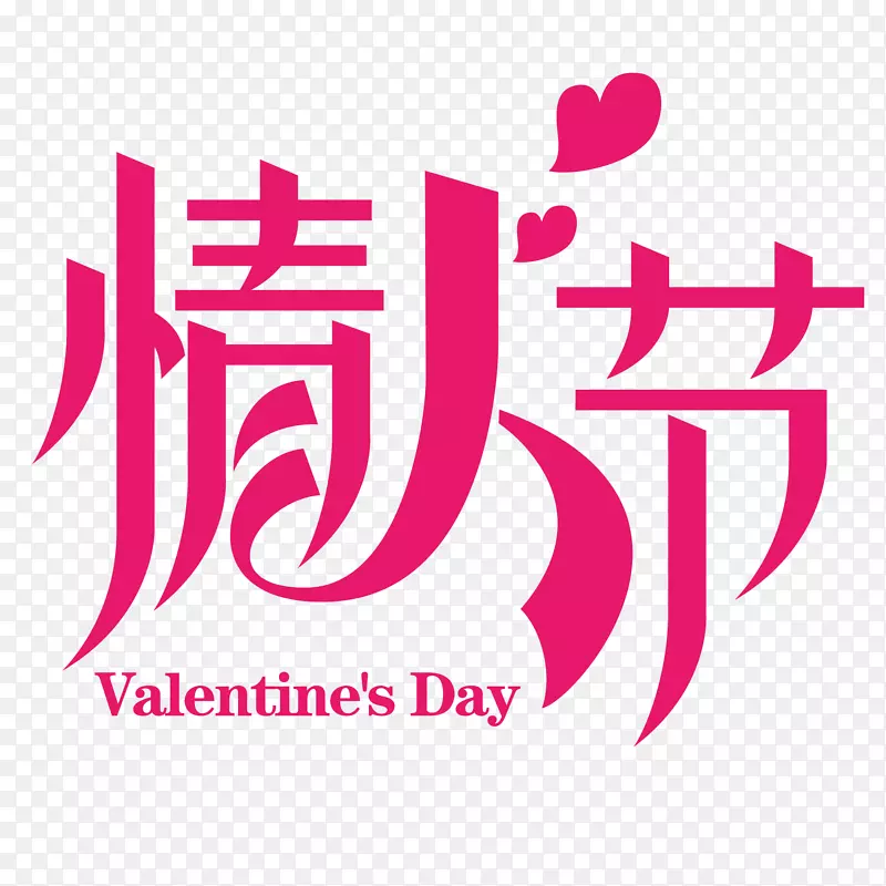 ���˽��������-������