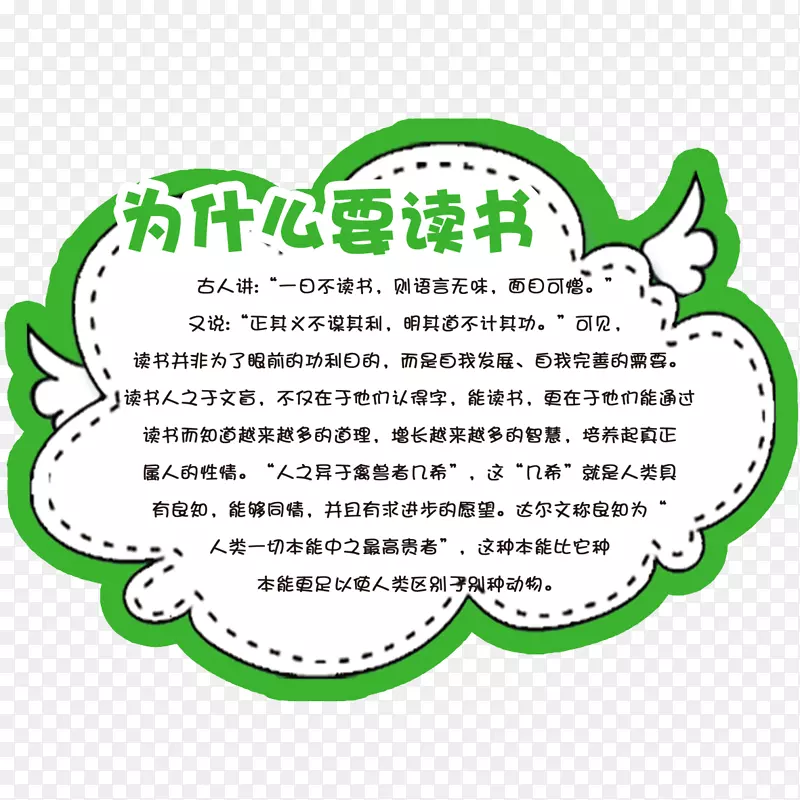 ���ͱ߿�-������