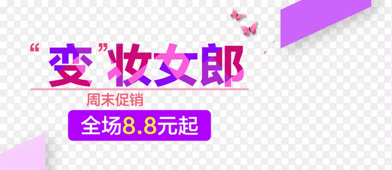 ��ĩ����-������