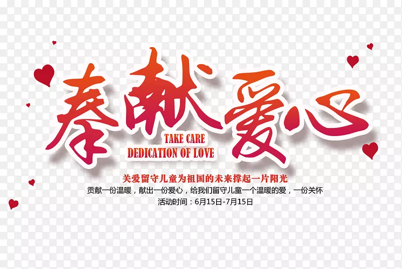 ��ٺ�ɫ������װ���������-������