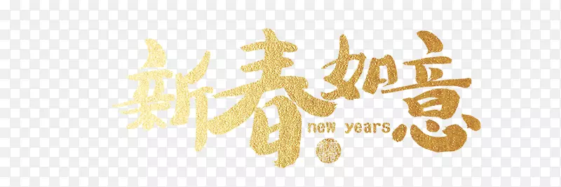 �´����ⴺ�ڿ���-������