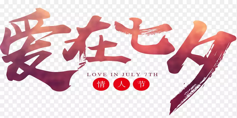 ������Ϧ����-������