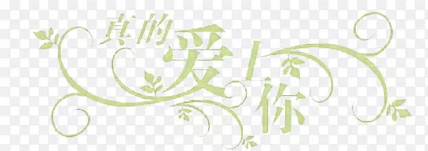 ����������-������