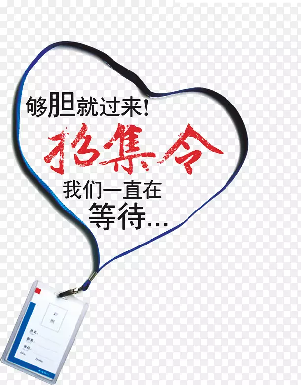 �м����ز�-������