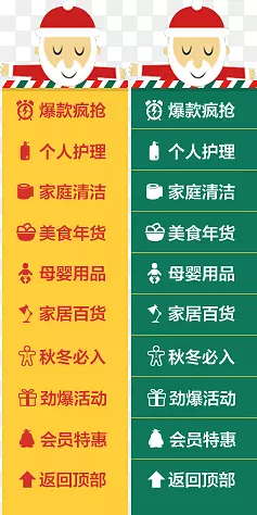 ʥ����������-������