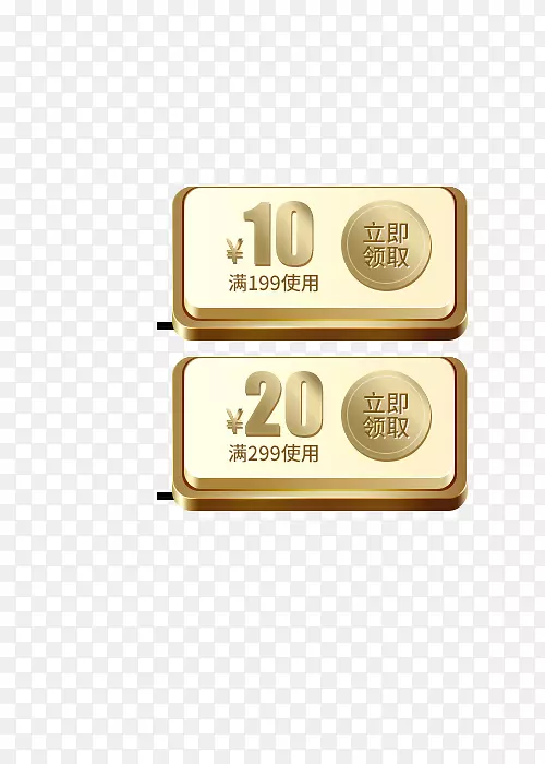 �������ȯ-������