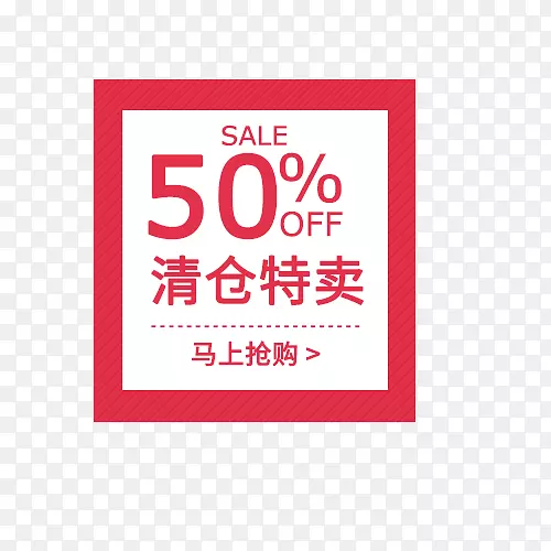 ��ɫ�������������ǩ-������