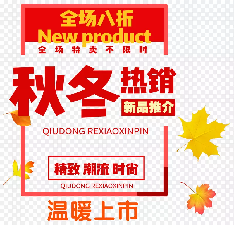 �ﶬ�������������İ��Ű�-������