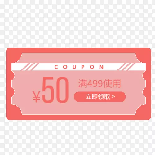 ��ɫ������ȡ��ٱ�ǩ-������