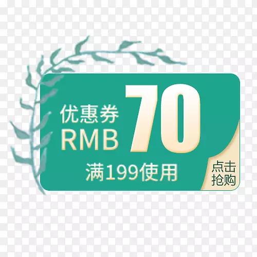 ��ɫ����ianshang������������ǩ-������