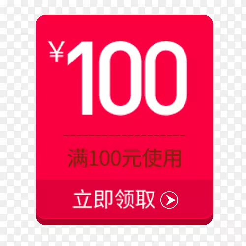 ��ɫ�Ա�����������Ʊ�ǩ-������