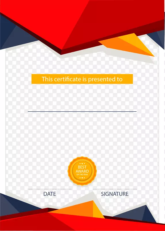 ��ɫ���α߿�֤��-������