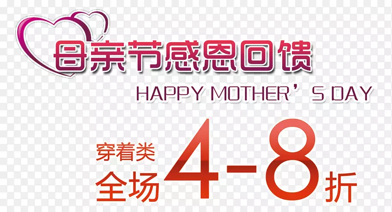 ĸ��ڴ������ۻ-������