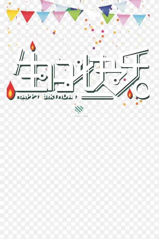 ʱ�����պ������װ�����-������