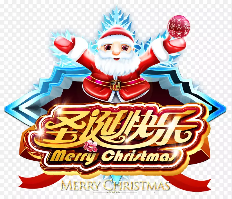 ʥ���ڿ���Ԫ��-������