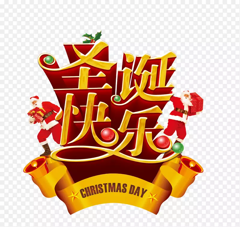 ʥ���ڿ���-������