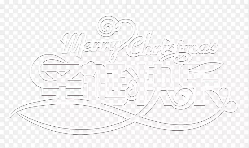 ʥ�����ְ�ɫ�ο�����-������