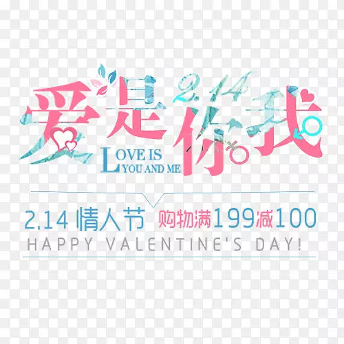 ��ɫΨ�����̰���������Ʊ�ǩ-������