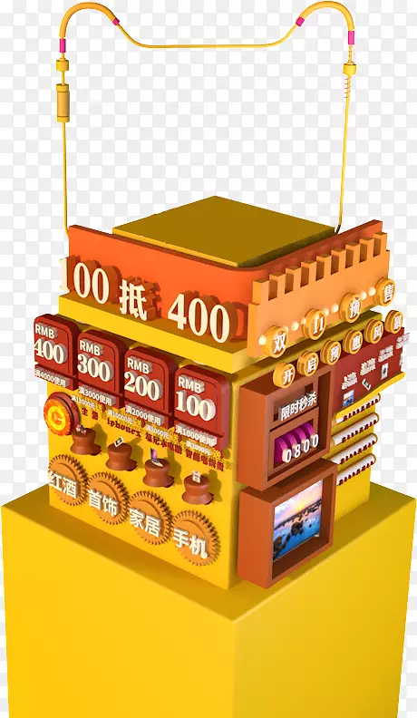 ������ȯ����װ��ͼ��-������