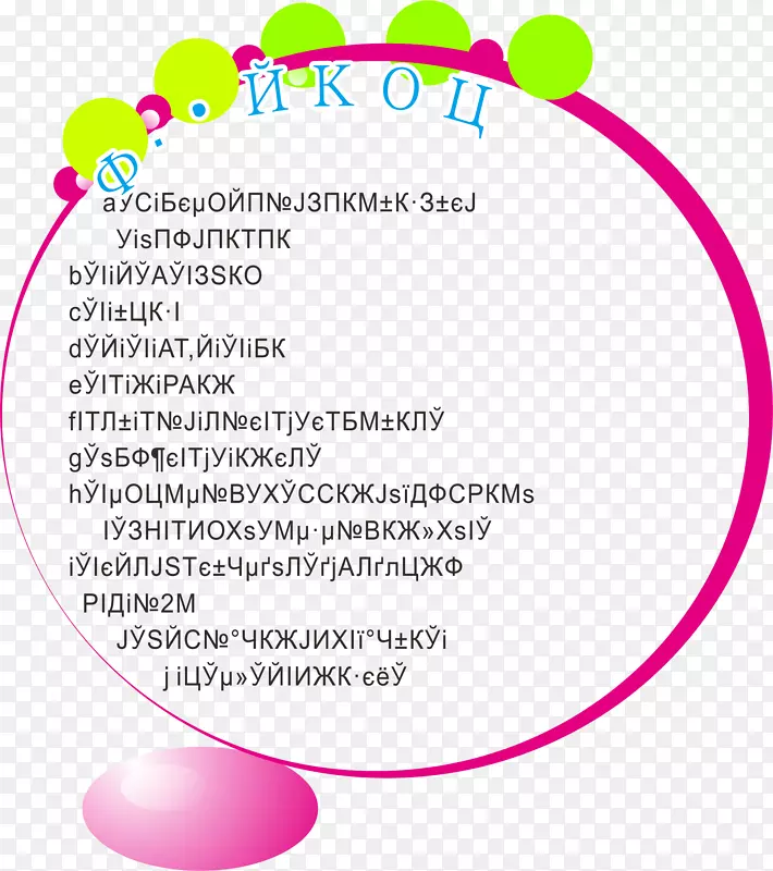 Բ�κ���-������