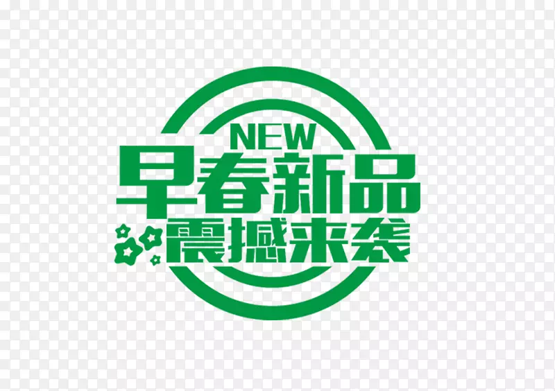 �����������ز�-������