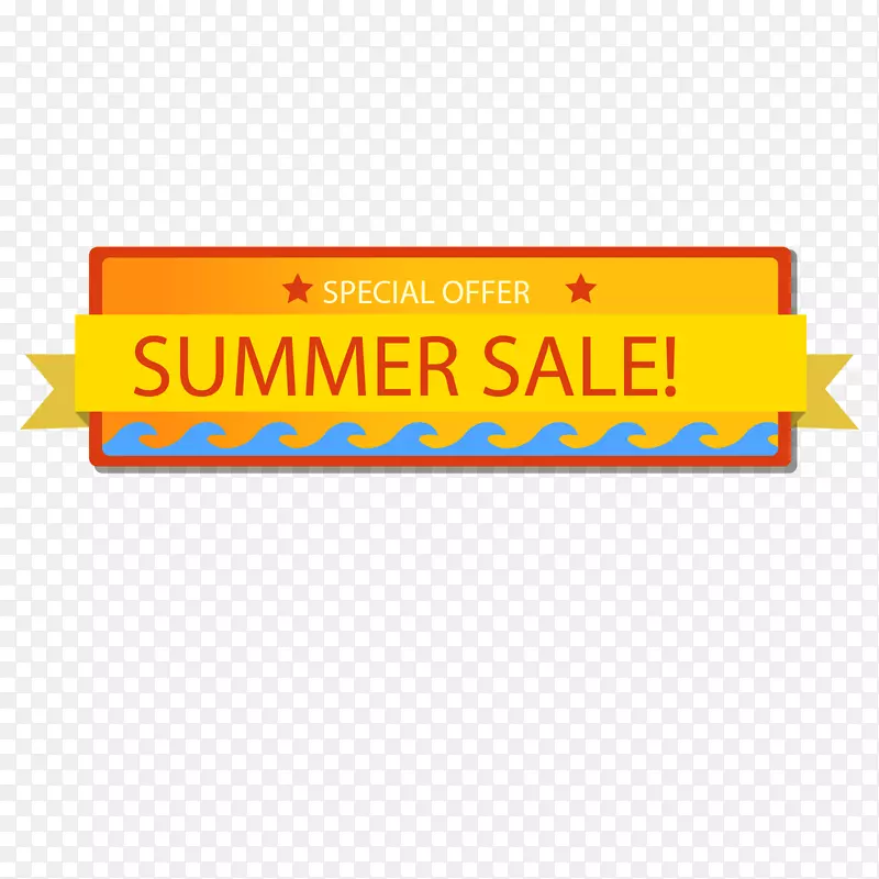 ��ɫ�����ļ�������ǩ-������