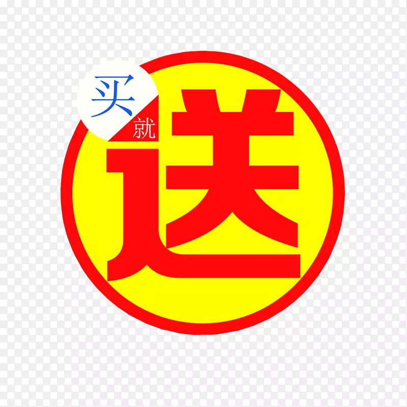 ȫ�������-������