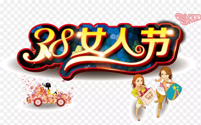 ����Ů�˽�ʸ���ز�-������