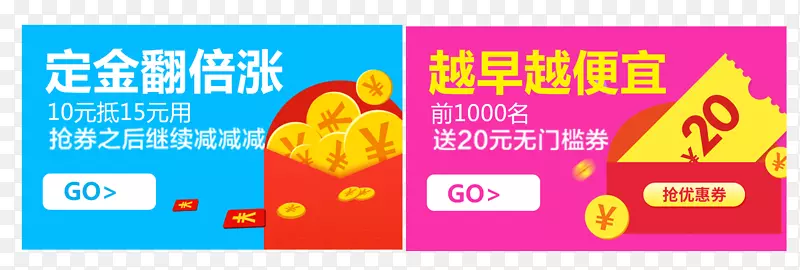 ��Żݴ�����ǩ-������