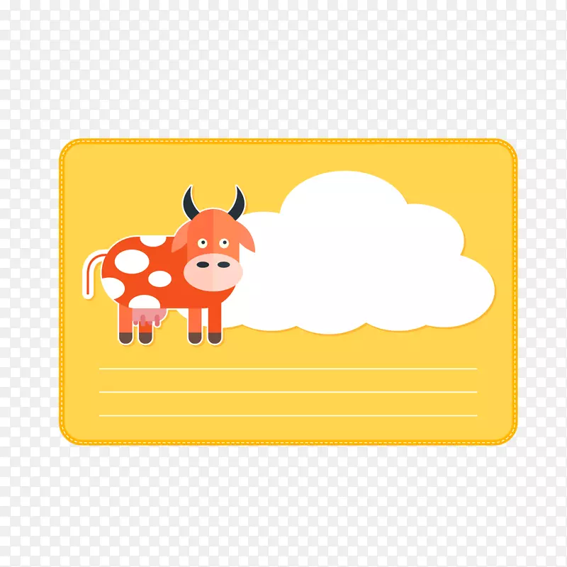 ��ɫ�����ǩʸ��ͼ-������