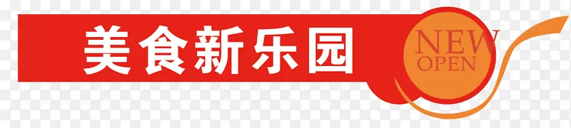 ʸ����ʳ��ǩ�ز�-������