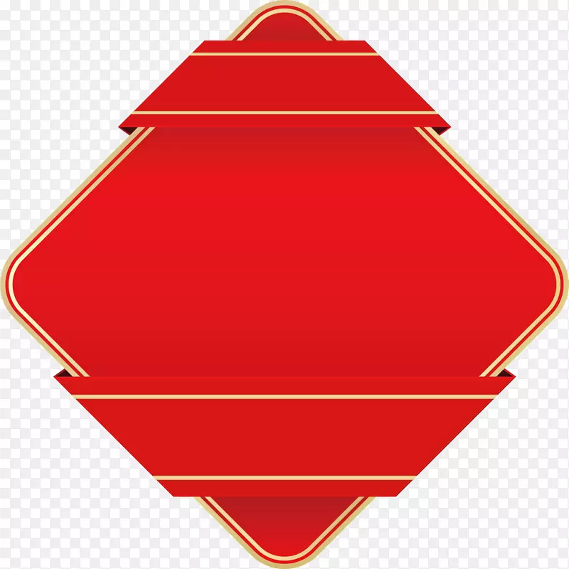 ��ɫ��ǩ-������