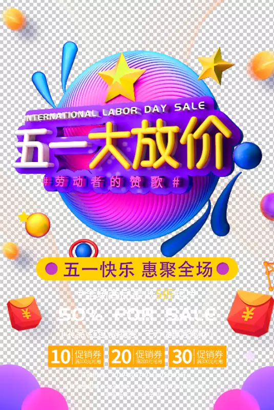 �Ų���һ��ż��Ͷ��ڴ���-������