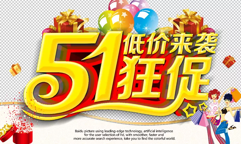 ��һ�Ͷ��ڵͼ���Ϯ����-������