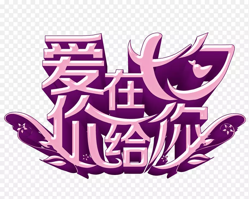 ������Ϧ�����ַ�ɫ-������