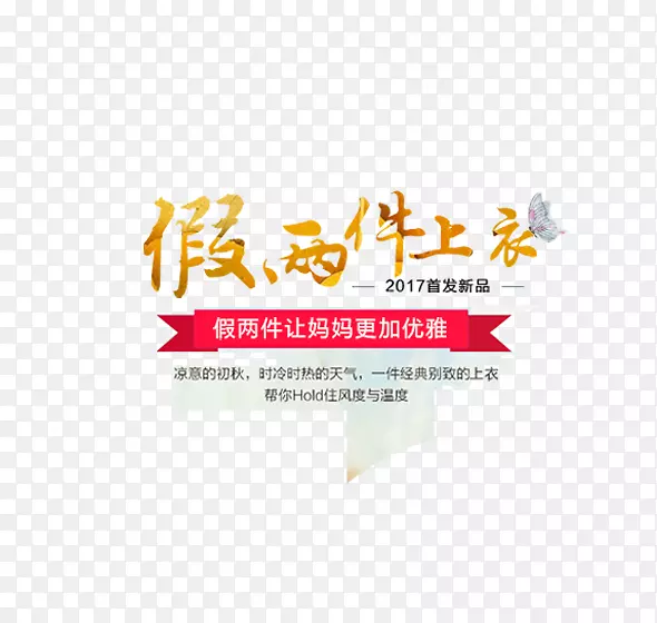 ����������������-������