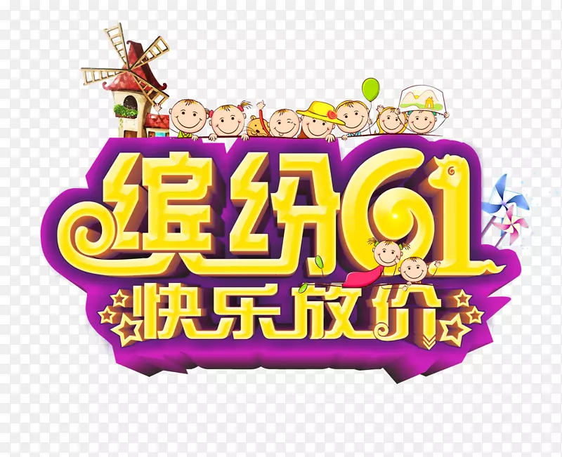 �ͷ���һ���ַż�-������