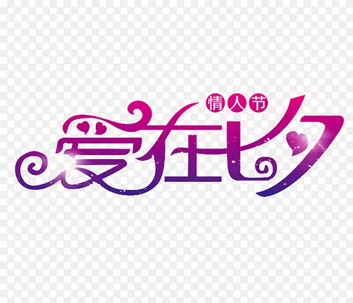 ������Ϧ-������