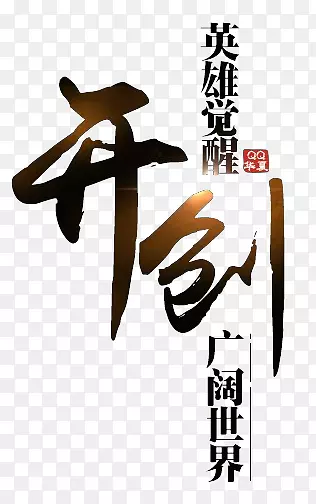 �����������-������