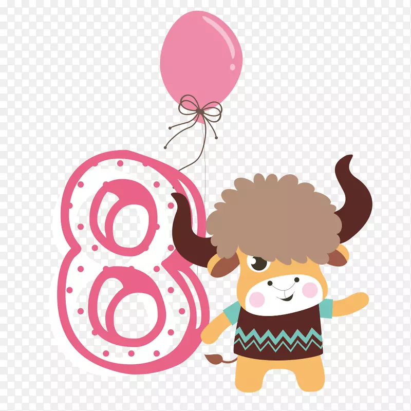 �ۺ�ɫ��������8��ͨ���������-������