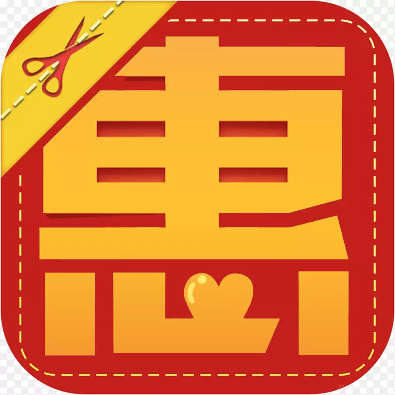 �ֻ����ϻ���ʳ����appͼ��-������