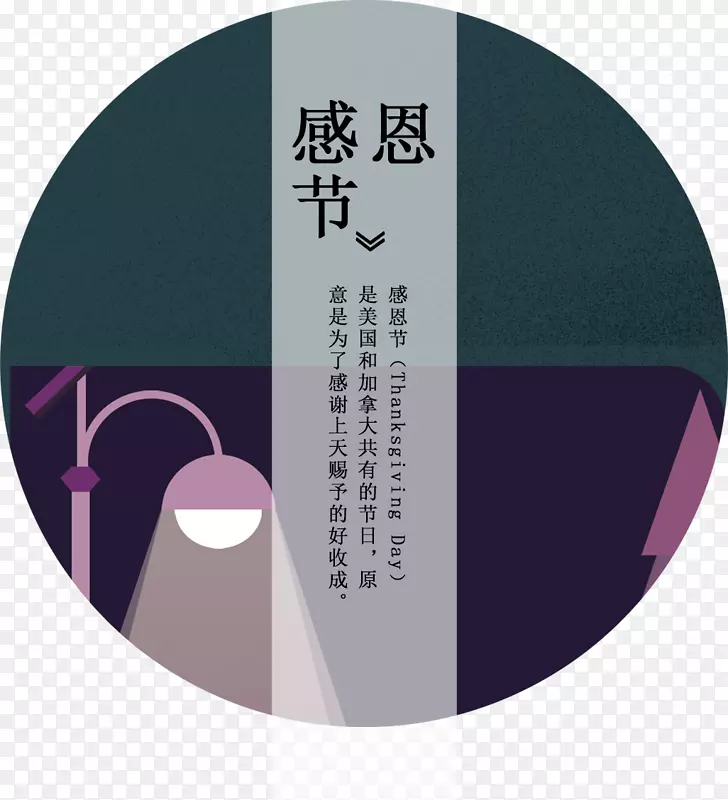 �ж��ڿ���-������