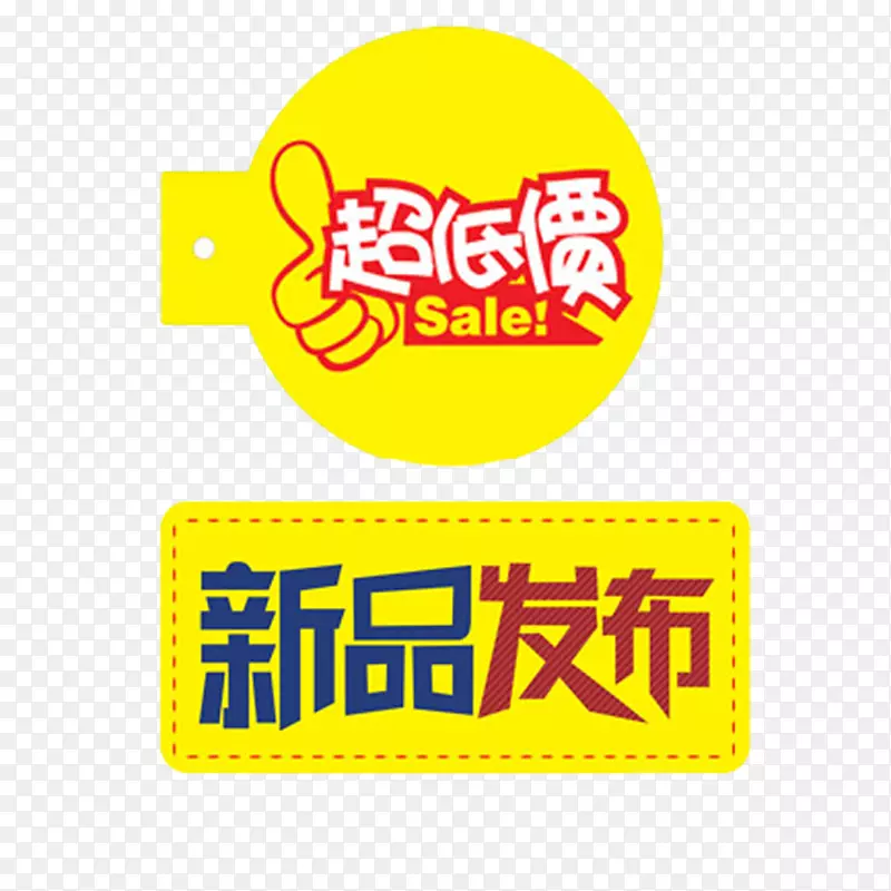 ��ɫ����װ��ͼ��-������