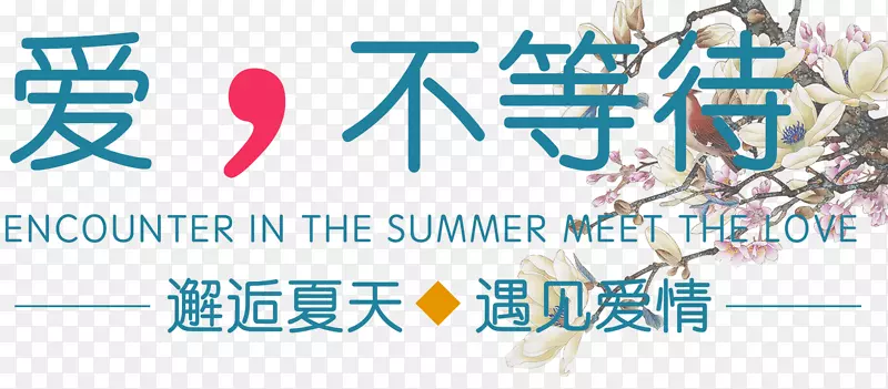 �����ȴ���Ϧ����-������