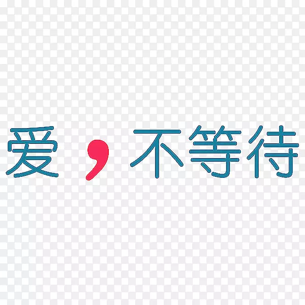 �����ְ������ȴ�-������