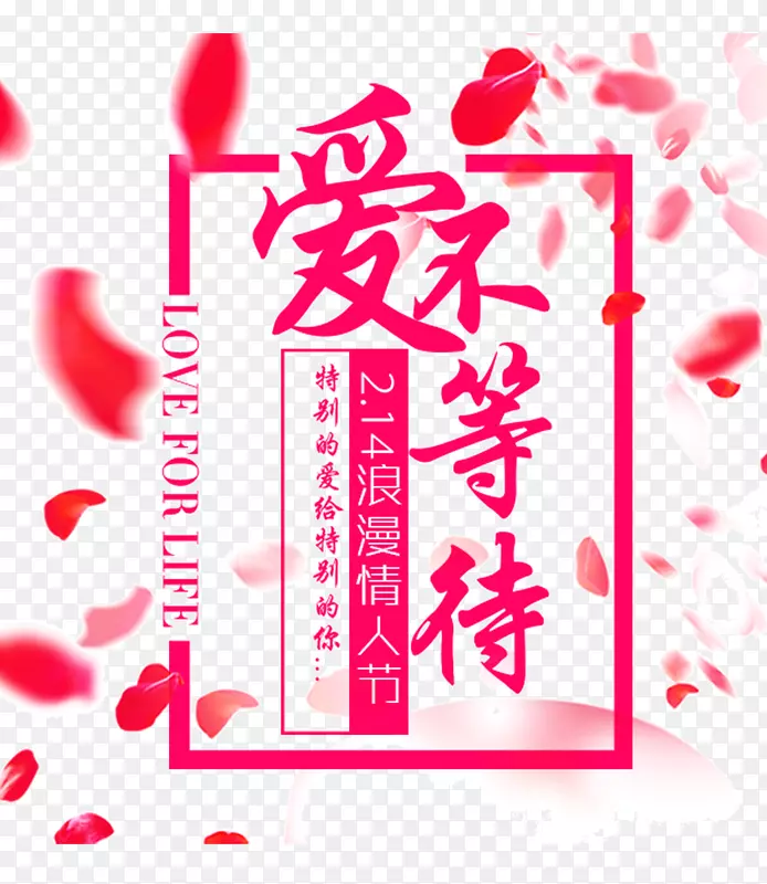 ���˽ڰ����ȴ�װ��ͼ��-������