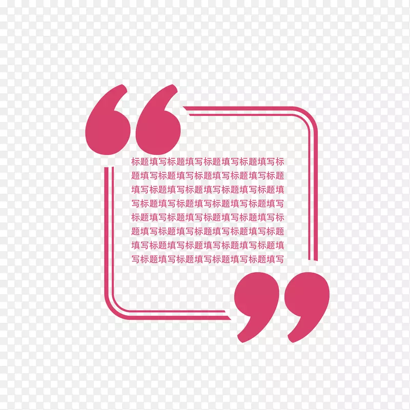 ��ƽ����ɫ�Ի���ɱ༭����-������