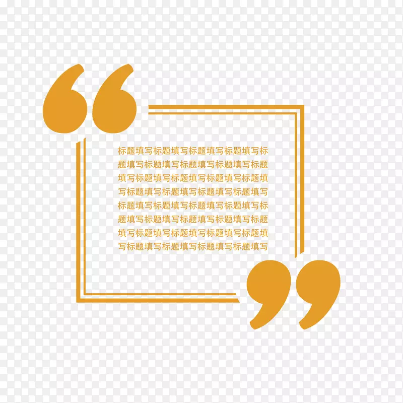 ��ƽ����ɫ�Ի���ɱ༭����-������